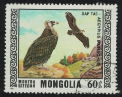 Mongolia Cinereous Vulture Bird 60m 1976 Canc SG#994 - Mongolie