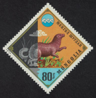 Mongolia Sable Wild Animals 1974 MNH SG#880 - Mongolia