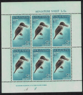 New Zealand Sacred Kingfisher MS Def 1960 SG#MS804b MI#413-414 - Unused Stamps