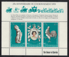 Fr. New Hebrides Cockerel Bird Coronation Bottom Strip Of 3v 1978 MNH SG#F276-F278 - Nuevos