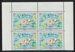 New Caledonia Fish Baby In Seashell Top Block Of 4 2007 MNH SG#1432 MI#1450 - Ungebraucht