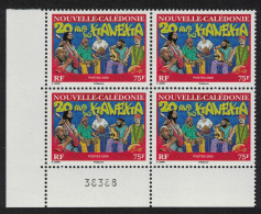New Caledonia Music Kaneka Musical Style Corner Block Of 4 Number 2006 MNH SG#1390 MI#1405 - Neufs