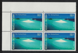 New Caledonia Nokanhoui Island Tourism 110f Corner Block Of 4 2006 MNH SG#1370 MI#1383 - Ungebraucht