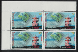 New Caledonia Mobilis Mobile Telephone Network 75f Corner Block Of 4 2006 MNH SG#1389 MI#1406 - Neufs