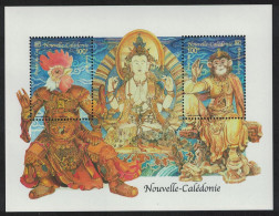 New Caledonia Chinese Year Of The Rooster MS 2005 MNH SG#MS1340a Sc#957 - Neufs