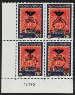 New Caledonia Birds First Kagu Stamp Corner Block Of 4 Number 2003 MNH SG#1290 MI#1291 - Neufs