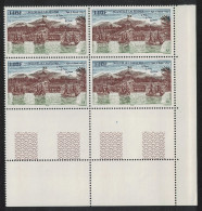 New Caledonia Ships Rade De Balade Corner Block Of 4 2003 MNH SG#1306 MI#1309 - Neufs