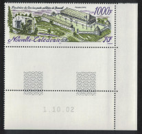 New Caledonia Powder Store 1000f Corner Date 2002 MNH SG#1271 MI#1281 - Neufs