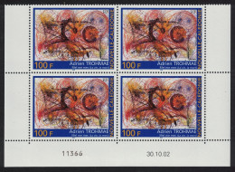New Caledonia 'Life And Death' By Adrian Trohme Painting Block Of 4 2002 MNH SG#1272 MI#1284 - Ongebruikt