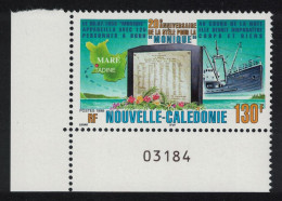 New Caledonia 'Monique' Inter-island Freighter Disaster Corner Number 1998 MNH SG#1164 - Nuevos