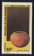 New Caledonia Vessel With Decorated Rim Noumea Museum 1996 MNH SG#1056 - Neufs