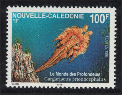 New Caledonia Saw-headed Crocodilefish 1995 MNH SG#1054 - Ongebruikt