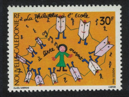 New Caledonia School Philately 1994 MNH SG#1023 - Unused Stamps