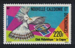 New Caledonia Kagu Bird Le Cagou Stamp Club 1985 MNH SG#767 - Ongebruikt