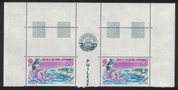 New Caledonia The Rat And The Octopus Canaque Legend Top Strip 1982 MNH SG#676 - Neufs