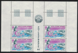 New Caledonia The Rat And The Octopus Canaque Legend Top Double Strip 1982 MNH SG#676 - Unused Stamps