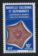 New Caledonia Sea Star 'Halityle Regularis' Noumea Aquarium 1978 MNH SG#598 - Nuovi