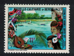 New Caledonia Summer Festival Noumea 1977 MNH SG#576 - Unused Stamps
