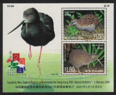 New Zealand Kiwi Weka Birds MS 2001 MNH SG#MS2393 - Ongebruikt