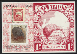 New Zealand Kiwi Bird MS 1995 MNH SG#MS1854 MI#Block 47 - Nuevos