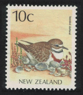 New Zealand Double-banded Plover Bird 1988 Canc SG#1460 - Usados