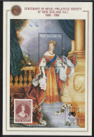 New Zealand Royal Philatelic Society MS Ovpt 'SYDNEY' 1988 MNH SG#MS1450var MI#Block 14 I - Nuovi