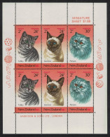 New Zealand Cats Health Stamps MS 1983 MNH SG#MS1323 MI#878-880 - Nuevos