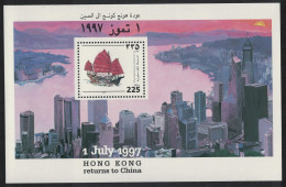 Palestine Chinese Junk Boat Return Of Hong Kong To China MS 1997 MNH SG#MS98 - Palestine