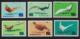 Korea Pheasants 6v 1976 MNH SG#N1522-N1527 - Korea (Nord-)