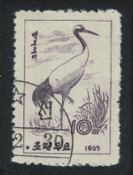 Korea Manchurian Crane Bird 1965 CTO SG#N650 Sc#644 - Korea (Nord-)