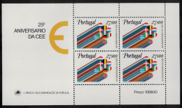 Portugal 25th Anniversary Of EEC MS 1982 MNH SG#MS1868 - Neufs