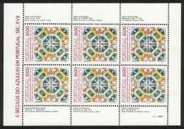 Portugal Tiles 5th Series MS 1982 MNH SG#MS1872 - Ungebraucht