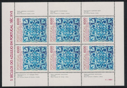 Portugal Tiles 8th Series MS 1982 MNH SG#MS1903 - Nuovi