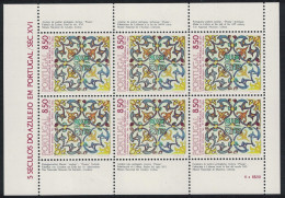 Portugal Tiles 4th Series MS 1981 MNH SG#MS1863 - Ungebraucht