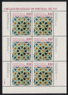 Portugal Tiles 2nd Series MS 1981 MNH SG#MS1844 - Ungebraucht