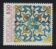 Portugal Tiles 4th Series 1981 MNH SG#1862 - Nuevos