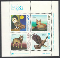 Portugal Owl Eagle Birds Wolf Fox Lisbon Zoo MS 1980 MNH SG#MS1800 MI#1490-1493 - Unused Stamps