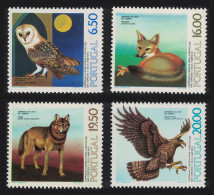Portugal Owl Eagle Birds Fox Wolf Protection Of Species 4v 1980 MNH SG#1796-1799 MI#1490-1493 Sc#1462-1465 - Unused Stamps