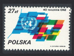 Poland 40th Anniversary Of UNO 1985 MNH SG#3017 Sc#2711 - Nuevos