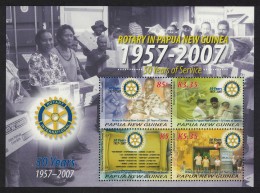 Papua NG Rotary Club MS 2007 MNH SG#MS1197 - Papouasie-Nouvelle-Guinée