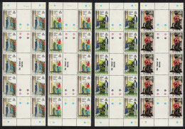 St. Helena Duke Of Edinburgh Award Scheme 4v Gutter Strips 1981 MNH SG#385-388 - Isla Sta Helena