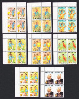 Rwanda Birth Centenary Of Cardinal Cardijan 8v T1 Corner Blocks Of 4 1983 MNH SG#1161-1168 Sc#1150-1157 - Unused Stamps