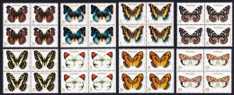 Rwanda Butterflies 8v Blocks Of 4 1979 MNH SG#911-918 Sc#905-912 - Ungebraucht