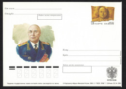 Russia Zhigarev Commander-in-Chief Pre-paid Postcard Special Stamp 2000 - Usati