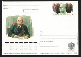 Russia Golikov Military Commander Pre-paid Postcard Special Stamp 2000 - Usados