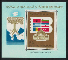 Romania 'Balkanfila IX '83' Stamp Exhibition Bucharest MS 1983 MNH SG#MS4828 - Nuovi