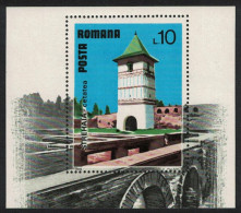 Romania Strehaia Fortress And Monastery Tourism MS 1978 MNH SG#MS4392 Sc#4392 - Ungebraucht