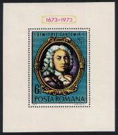 Romania Dimitri Cantemir Prince Of Moldavia Writer MS 1973 MNH SG#MS4009 - Ongebruikt