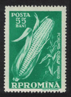 Romania Maize Farming Agriculture 1959 MNH SG#2639 - Unused Stamps