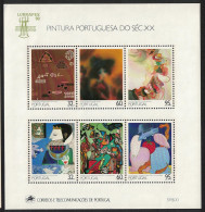 Portugal 20th-Century Portuguese Paintings 6th Series Joint MS 1990 MNH SG#MS2210 - Unused Stamps